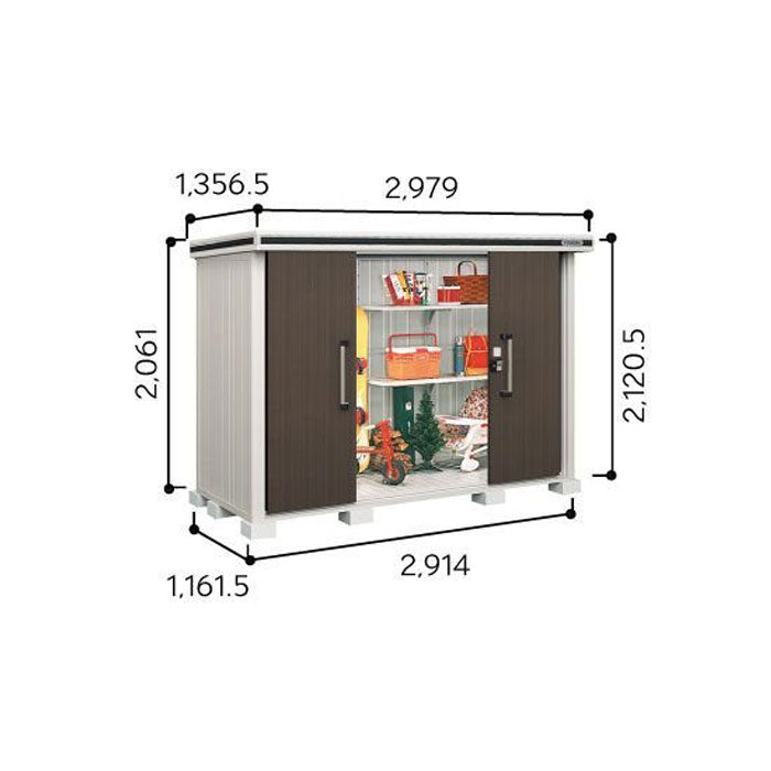 ヨド物置エルモ LMD-2911（一般型） 物置・屋外収納 | フィールソーナイス公式通販 | feel so nice