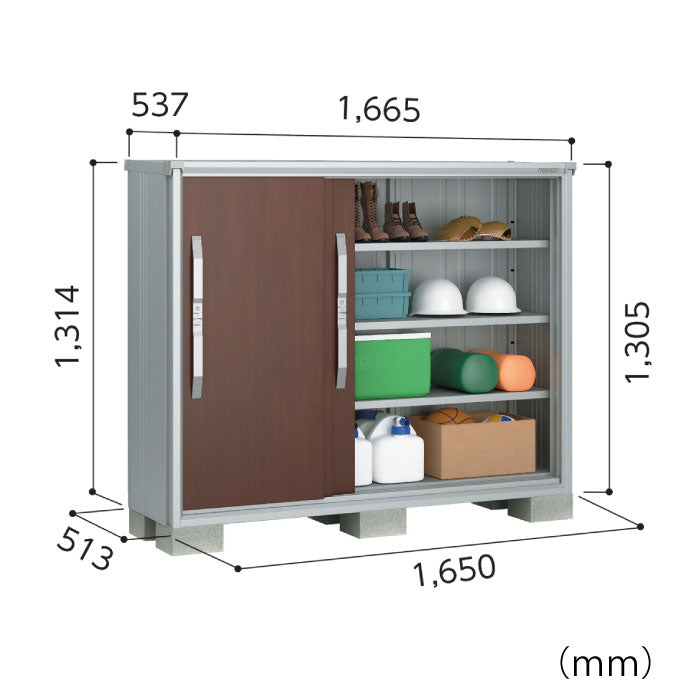 バースデー 記念日 ギフト 贈物 お勧め 通販 物置 屋外 おしゃれ 物置き 大型 小型 小屋：サンキン物置 E-Style L'espace  レスパス EL-2212 GK G-2552