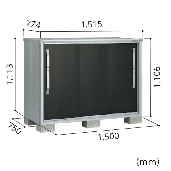 物置・屋外 おしゃれ 物置き 大型 小屋 小型：ヨド物置エスモ ESF