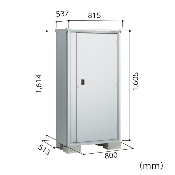 物置・屋外 おしゃれ 物置き 大型 小屋 小型：ヨド物置エスモ ESF