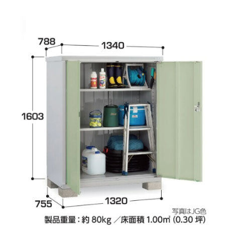 物置・屋外 おしゃれ 物置き 大型 小屋 小型：イナバ物置アイビー 