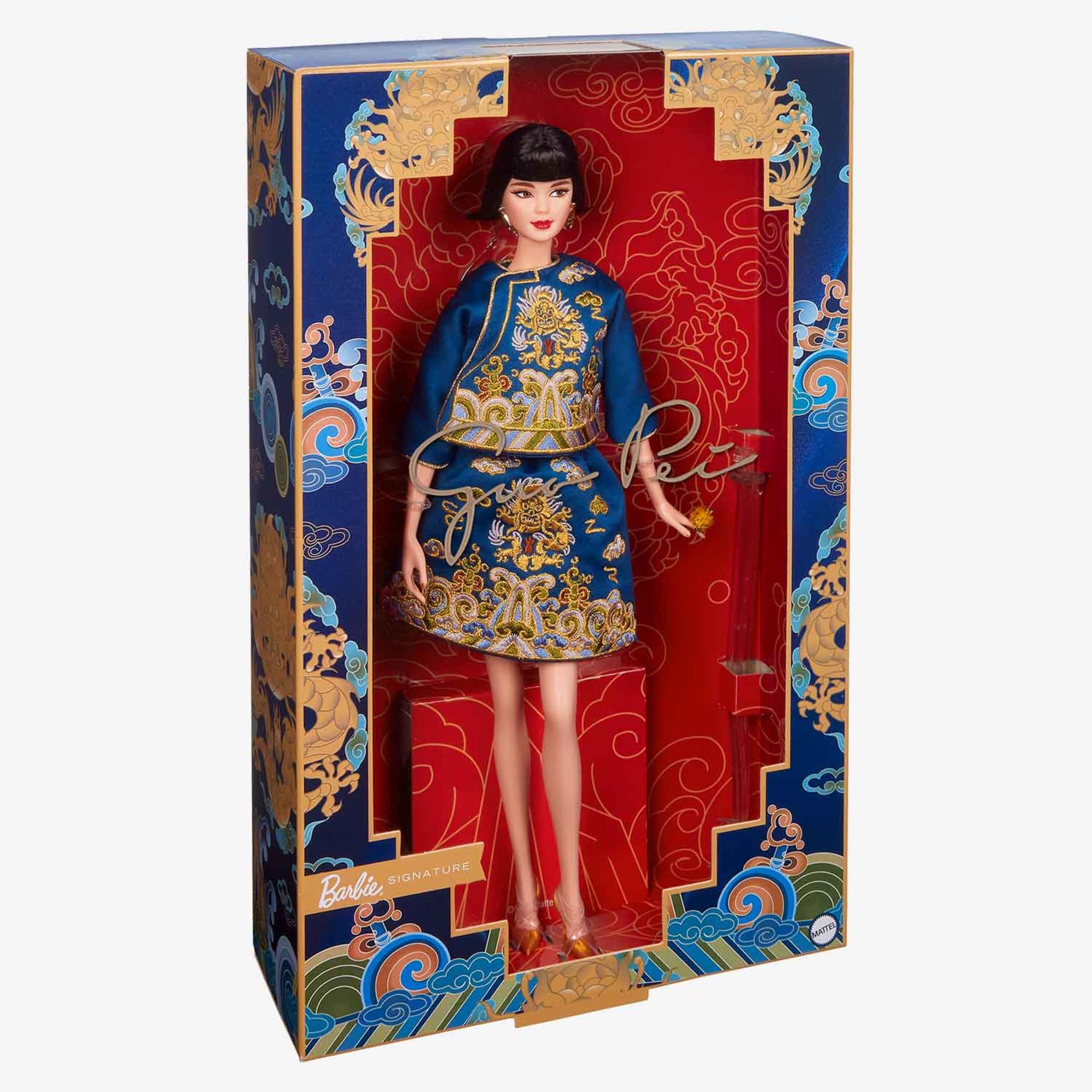 koud type Toevallig 2023 Barbie Lunar New Year Doll Designed by Guo Pei – Mattel Creations