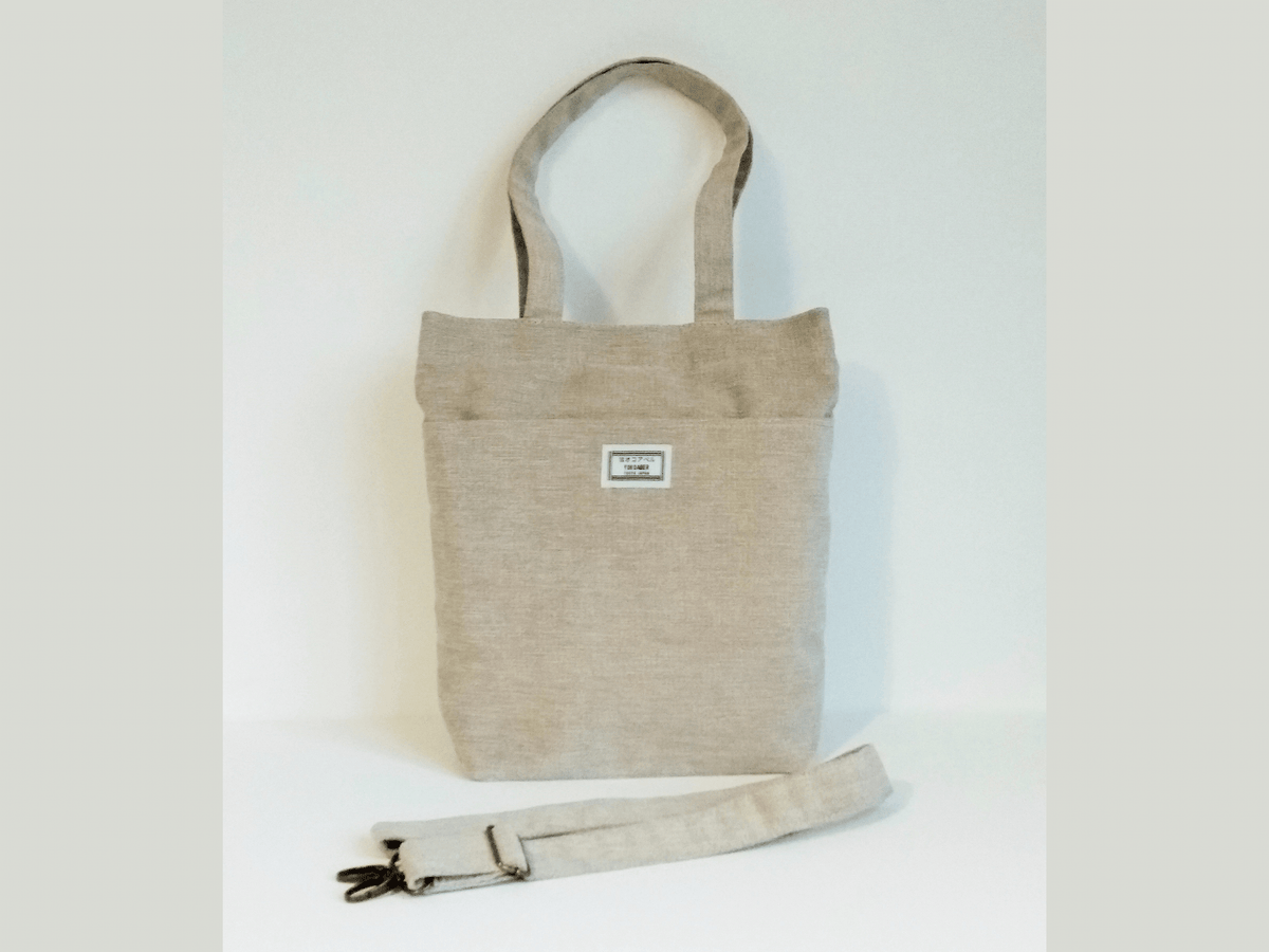 HAIKARA Bag - 2 Ways – YOKOABER