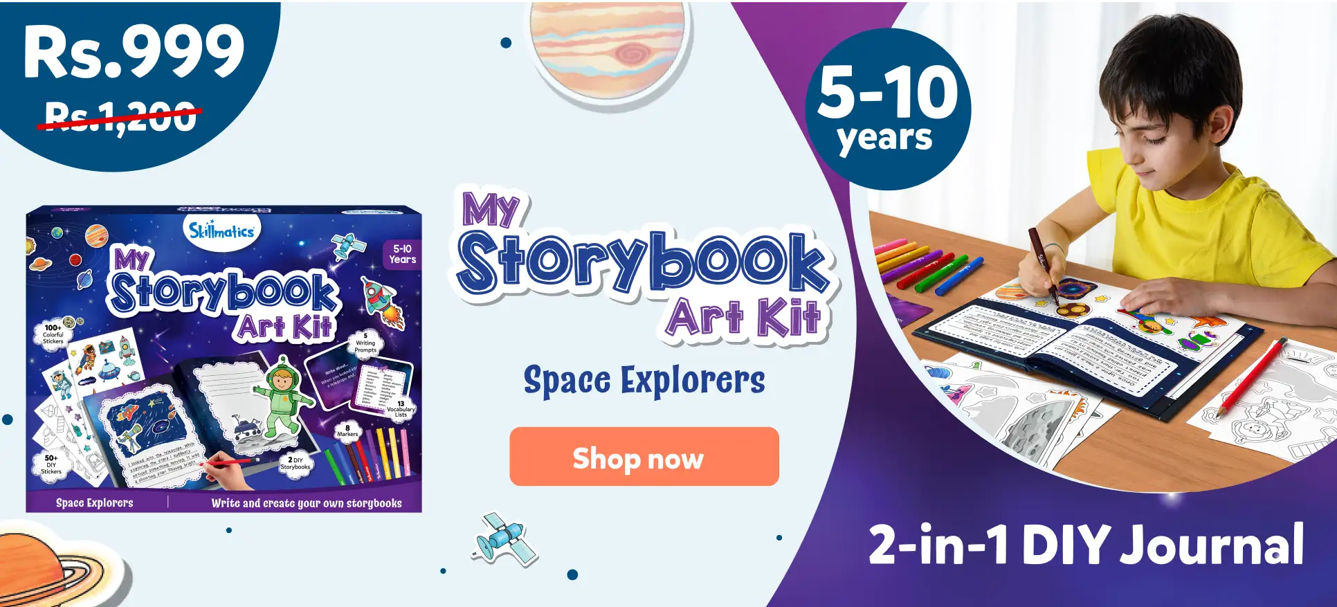 My Storybook Art Kit