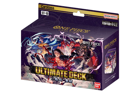 Bandai One Piece Card Game Ultimate Deck - The Three Captains [ST-10]