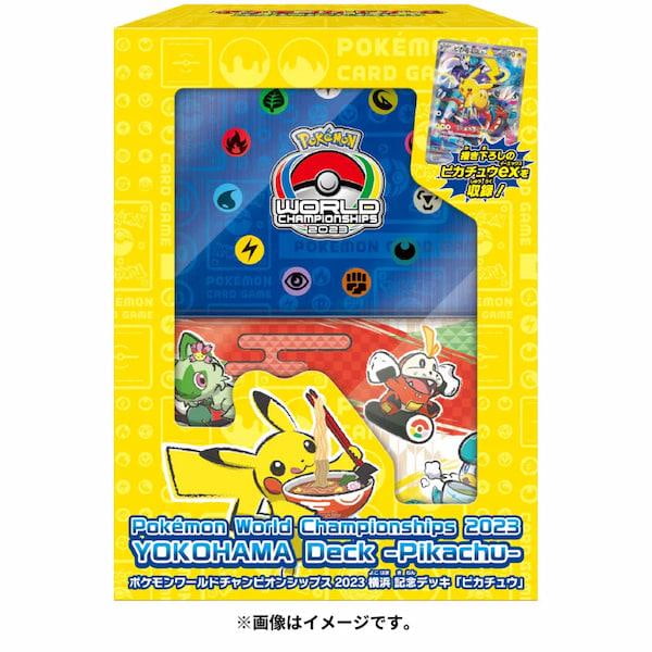 Pokémon World Championships 2023 Yokohama Commemorative