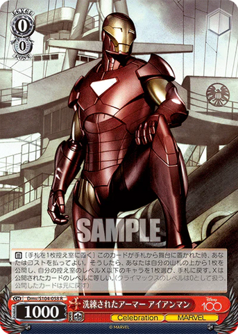 Iron Man [DMV/S104-058] joins at $5.00, offering deck interaction and strategic character retrieval