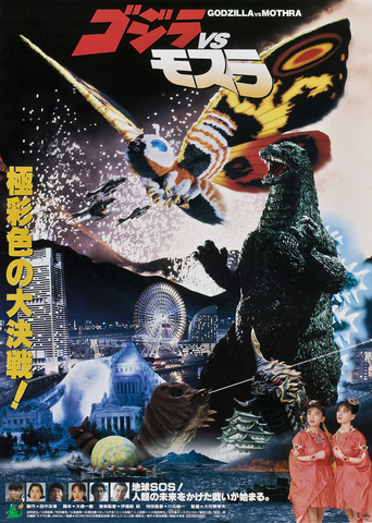 All Versions of Godzilla: The Complete Godzilla Movie Universe