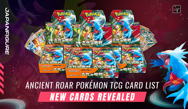 Ancient Roar Pokémon TCG Card List: New Cards Revealed