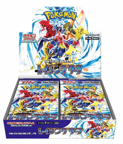 Pokémon TCG Raging Surf Scarlet & Violet Booster Box Sv3a