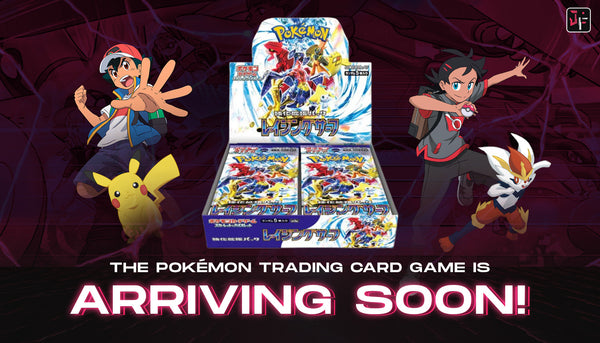 Exciting announcement: The Pokémon Trading Card Game is arriving soon!