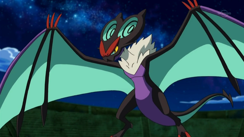 Noivern, the ultrasonic bat Pokemon, soars through darkness with deadly sound waves