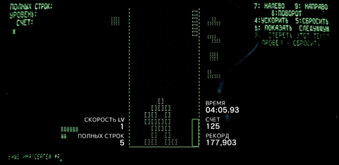 Tetris' universal charm persists through diverse platforms and remakes