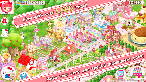 Hello Kitty World 2 is one of all Hello Kitty games