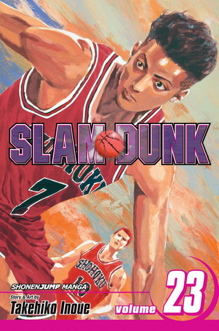 Delinquent Sakuragi's fiery spirit fuels basketball journey