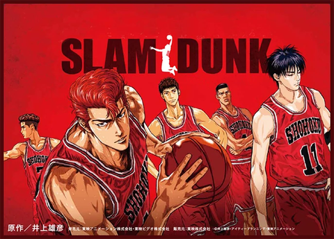 Delinquent Sakuragi's fiery passion fuels Shohoku's rise to basketball glory