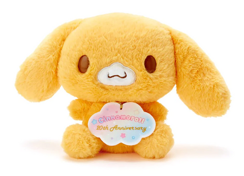 Sanrio Cappuccino plush 20Th Anniversary Life-Sized Cappuccino Birthday