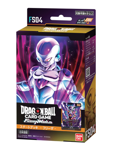 Engage in strategic duels and relive anime adventures with thrilling TCG sets