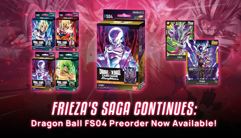 Frieza's Saga Continues: Dragon Ball FS04 Preorder Now Available!