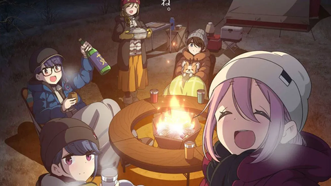 Laid-Back Camp