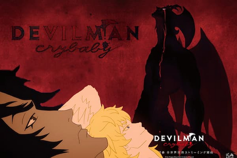 Devilman Crybaby