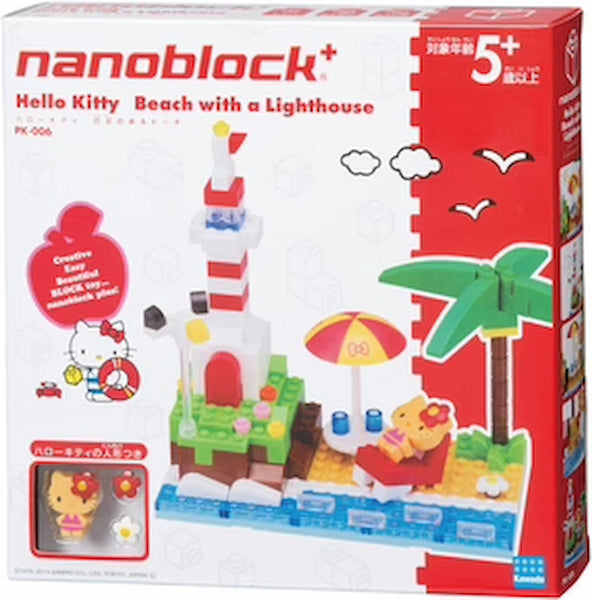 Hello Kitty Nanoblock Set (Hello Kitty Beach with a Lighthouse)