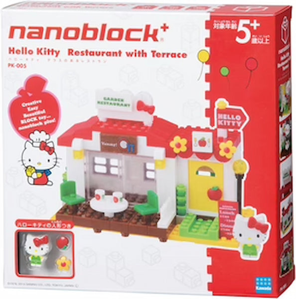 Hello Kitty Nanoblock Set (Hello Kitty Garden Restaurant with a Terrace)