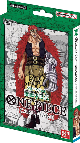 Embark on your One Piece adventure with the 'Worst Generation' Start Deck.