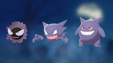 Evolved Gengar by leveling up Haunter to level 25