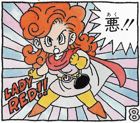 Sci-fi mystery with Lady Red (Toriyama, 1987)
