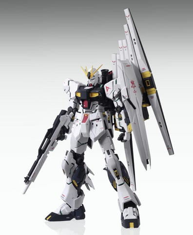 Nu Gundam - one of the rarest Gundams