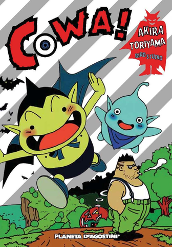 Short-lived but creepy, Cowa! (1997-1998) shows Toriyama's dark side