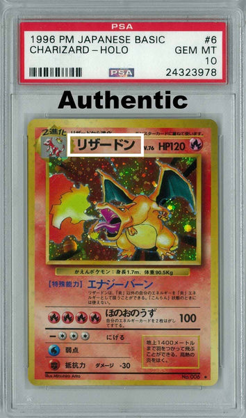 Japanese Pokemon TCG Card Japan-Figure