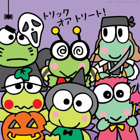 Keroppe and family