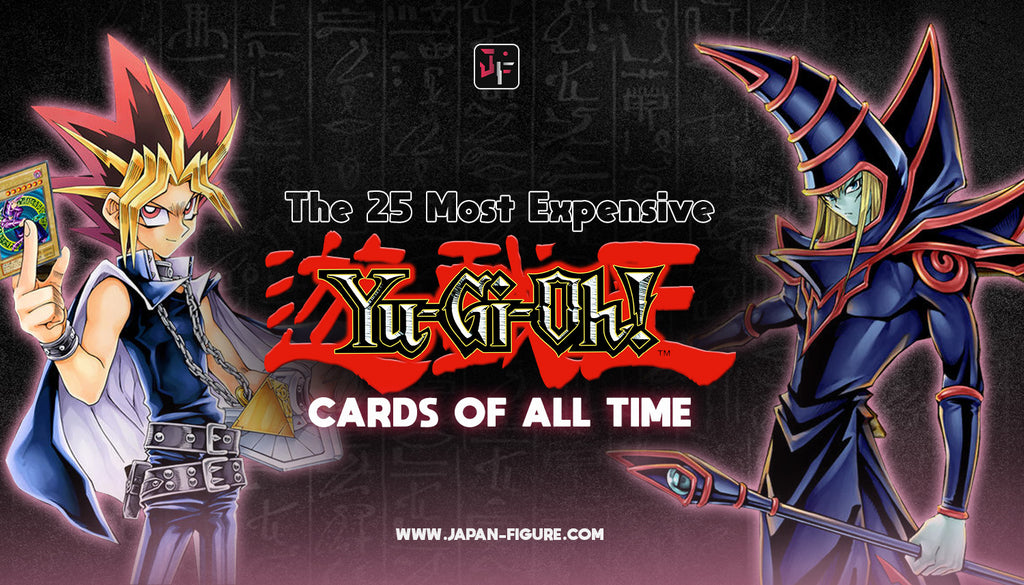 most-expensive-yugioh-cards