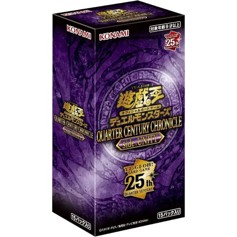 Unlock epic Yu-Gi-Oh! cards with the Quarter Century Chronicle Side Unity booster pack!