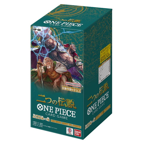 Look for new deck options in "Two Legends," the latest One Piece Card Game booster pack