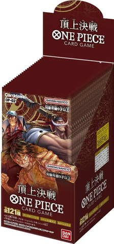 Bandai One Piece Card Finale Battle Paramount War Booster Box OP-02