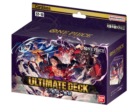 Combining the 5th Booster Pack with ST-10 unleashes the formidable ULTRA DECK - The Three Captains