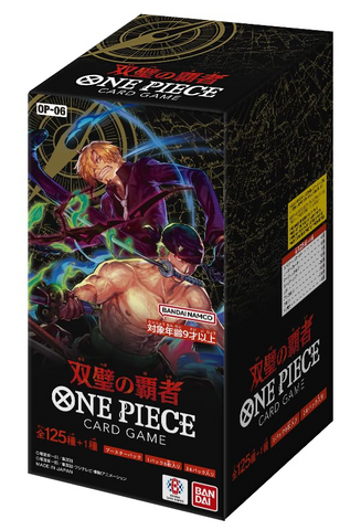 Quickly own One Piece OP-06 for only $59.75 at Japan Figure