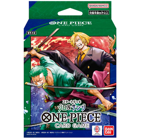 Zoro, Sanji, and other characters take the spotlight in this edition, synergizing with ST-12 and introducing new strategic possibilities