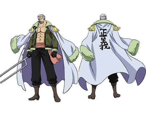 Overall appearance and weapons of One Piece Smoker