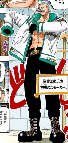 One Piece Smoker's age was 34 when he made his first appearance in the manga
