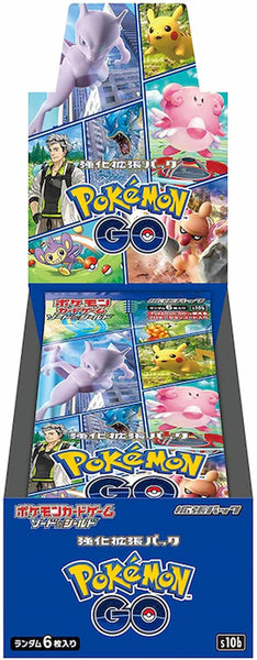 Pokemon Japanese Pokemon GO s10b Booster Box Sealed