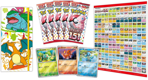 The original 151 return! Explore Scarlet & Violet inspired Kanto cards!