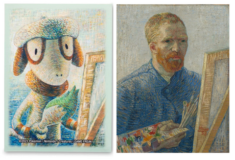 Smeargle inspired by ‘Self-Portrait as a Painter’, Tomokazu Komiya (1973) vs. Vincent van Gogh, ‘Self-Portrait as a Painter’, 1889