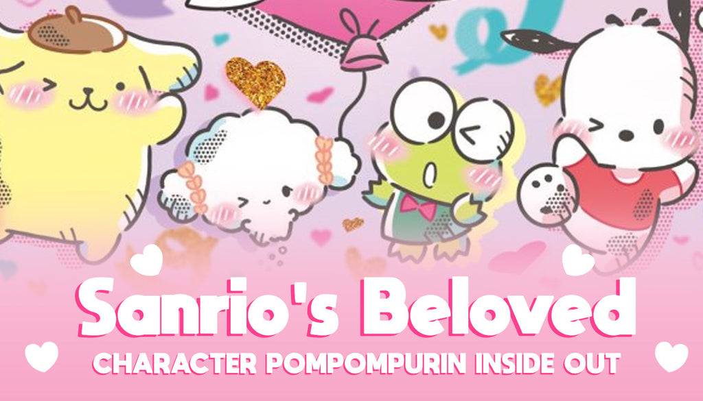 Get To Know Sanrio Beloved Character Pompompurin Inside Out