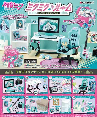 RE-MENT toys of Hatsune Miku