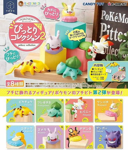 RE-MENT Pokémon Fuchi Ni Pittori Collection 2 8 Pcs Box