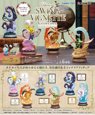 RE-MENT Pokémon Swing Vignette Collection 6 Pcs Box